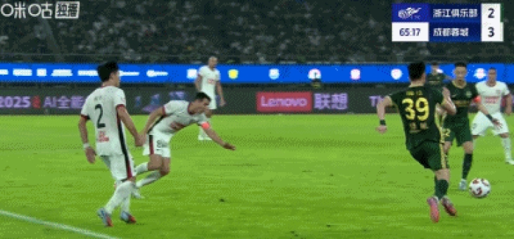 南宫体育- 男孩被烟花击中离世 