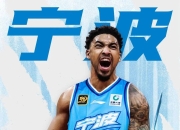 NG体育-CBA常规赛赛程吃紧，底特律活塞关键时刻外线爆发，信心回归，训练强度明显提升的简单介绍